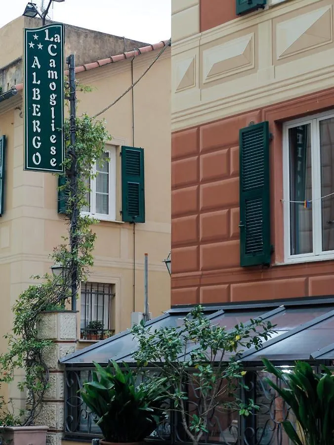 La Camogliese Hotel B&B 3*, Camogli Ιταλία